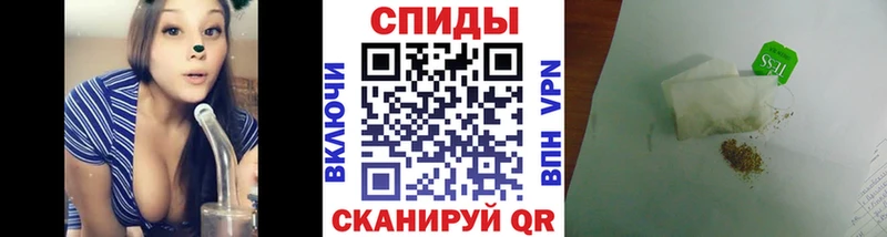Бутират 99%  Баймак 