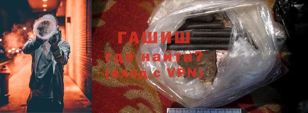 амф Аркадак