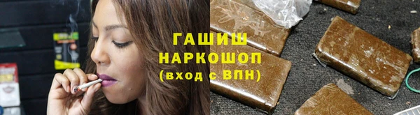 амф Аркадак