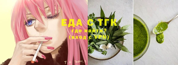 амф Аркадак
