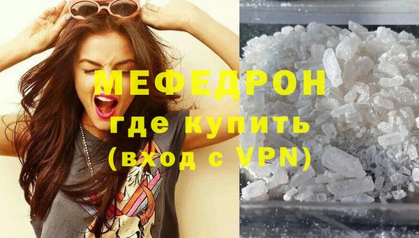 амф Аркадак
