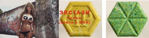 амф Аркадак