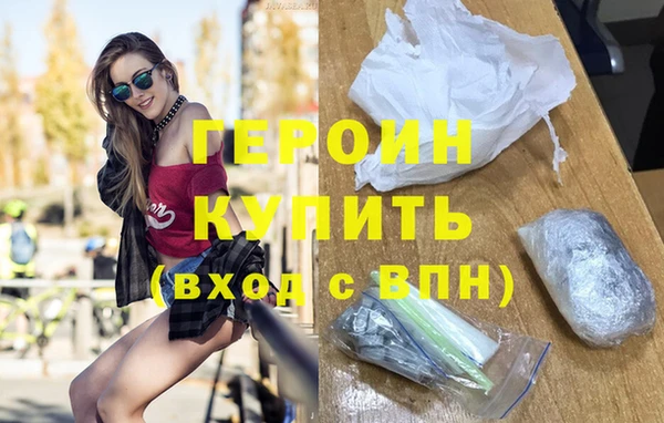 кокаин колумбия Лиски