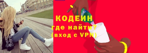 амф Аркадак