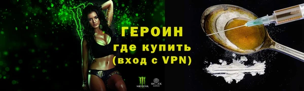 амф Аркадак