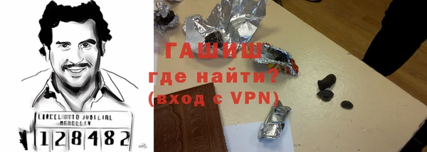 амф Аркадак