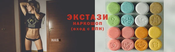 mdpv Армянск