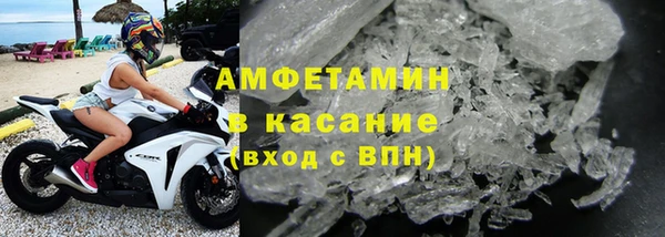 mdpv Армянск