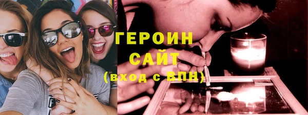амф Аркадак