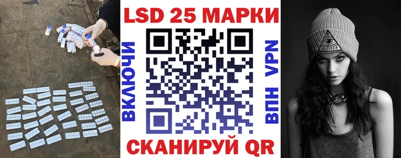 купить наркоту  Баймак  hydra онион  LSD-25 экстази ecstasy 